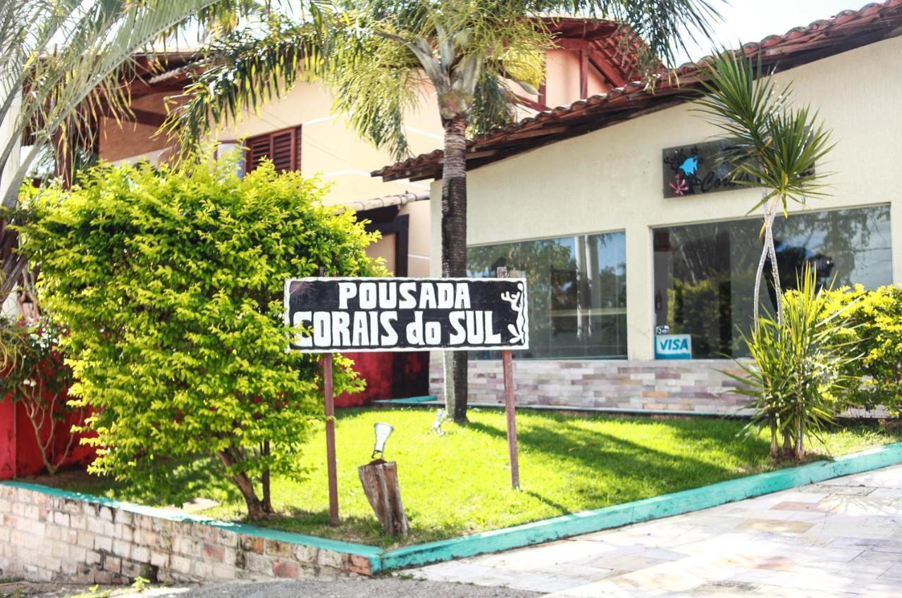 Pousada Corais Do Sul Praia de Pipa ภายนอก รูปภาพ